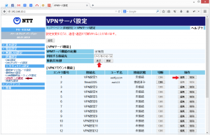 スクリーンショット 2014-09-03 18.59.42